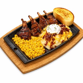 Lamb Chops Dinner (KSI)